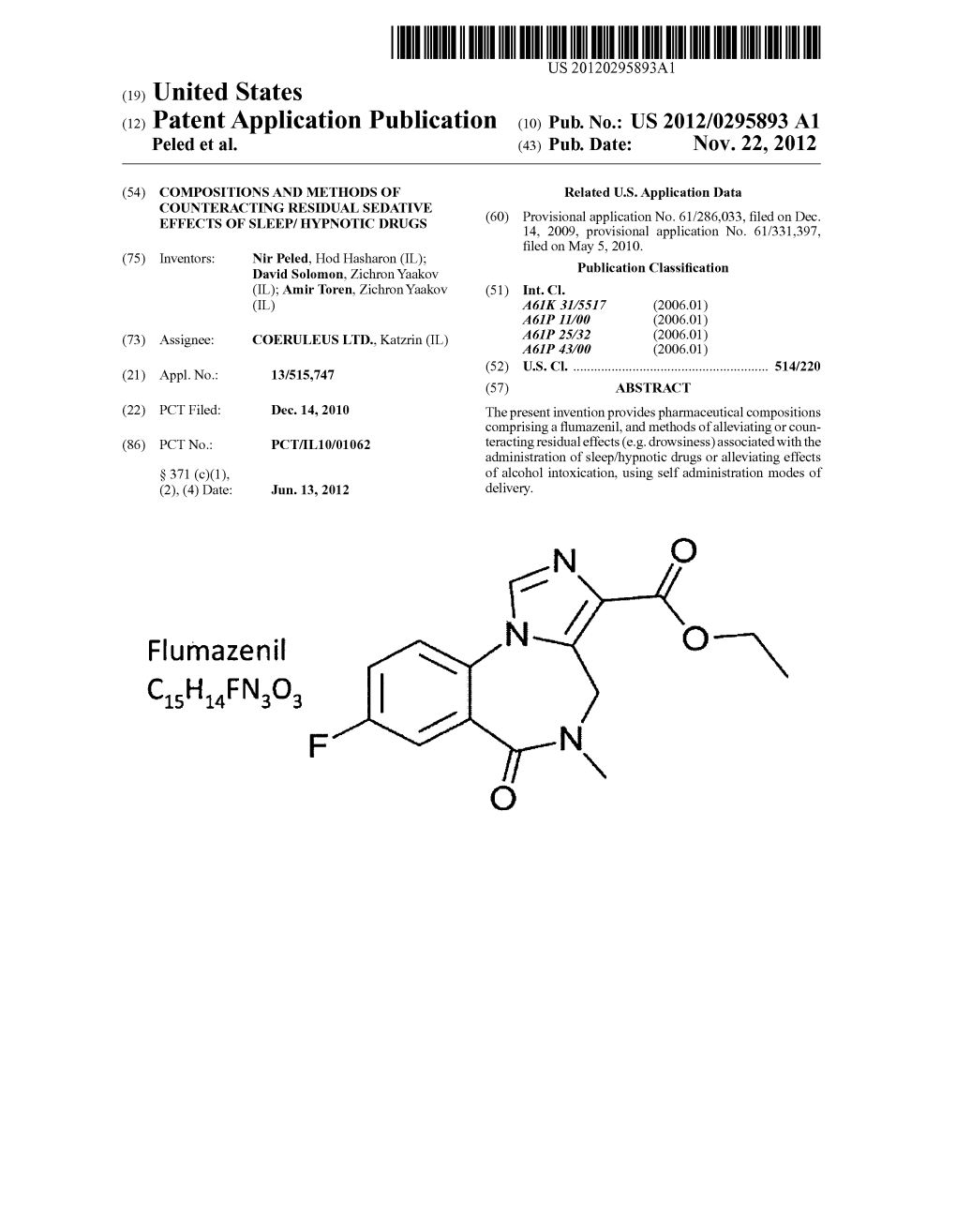 Flumazenil N O—N