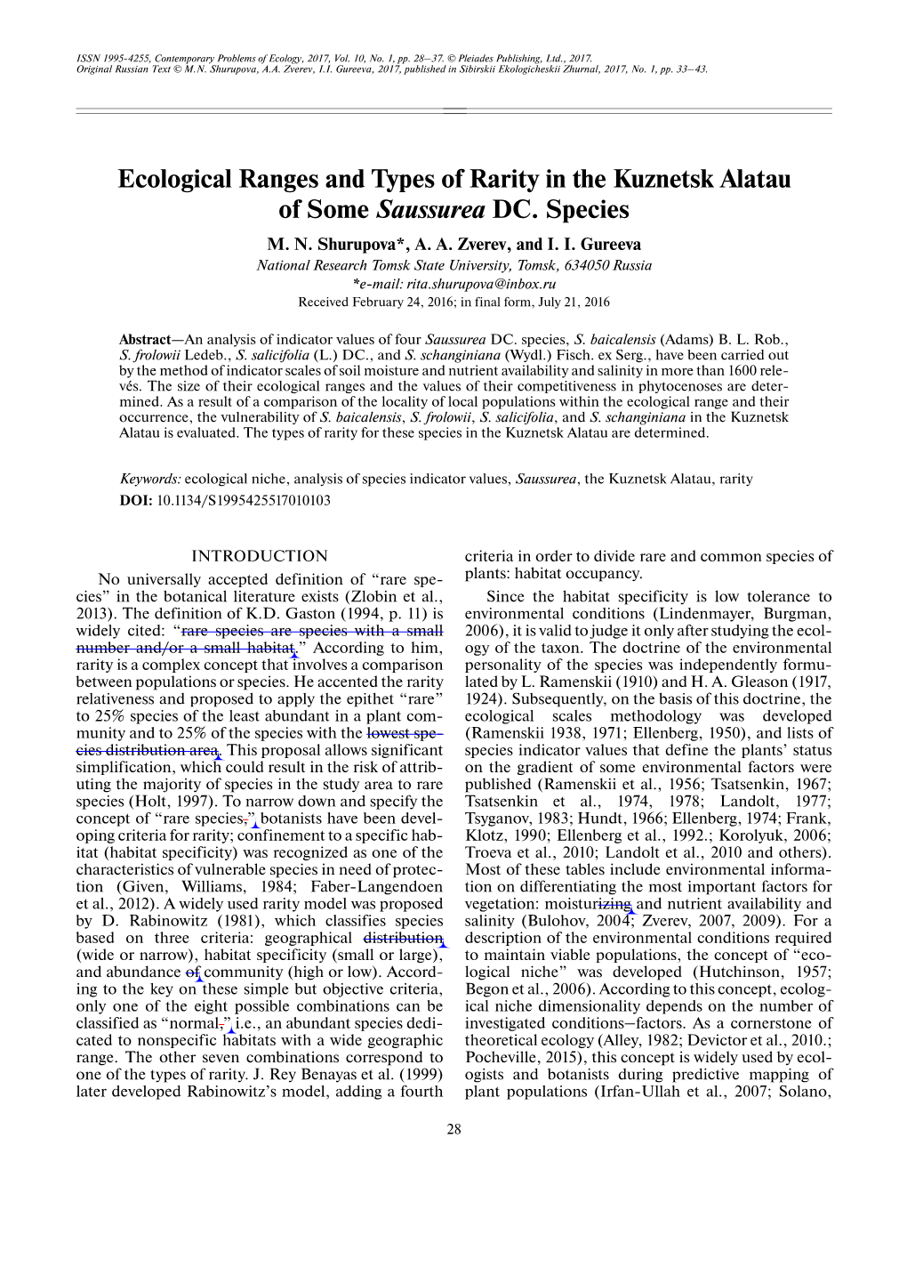 Ecological Ranges and Types of Rarity in the Kuznetsk Alatau of Some Saussurea DC. Species M