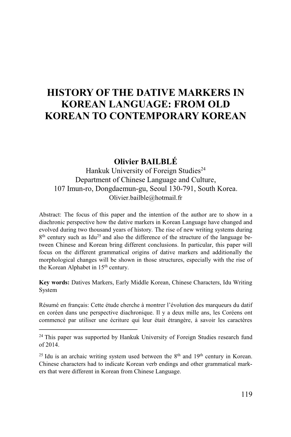 History of the Dative Markers in Korean Language: from Old Korean to Contemporary Korean