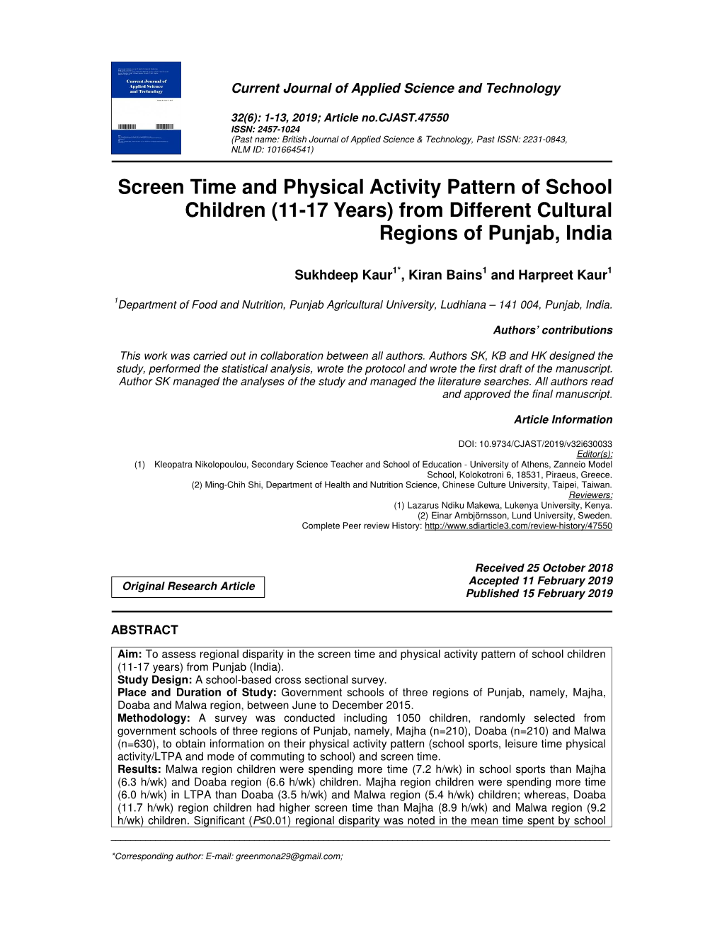 Screen Time and Physical Activity Pattern of School Children (11-17 Years) from Different Cultural Regions of Punjab, India