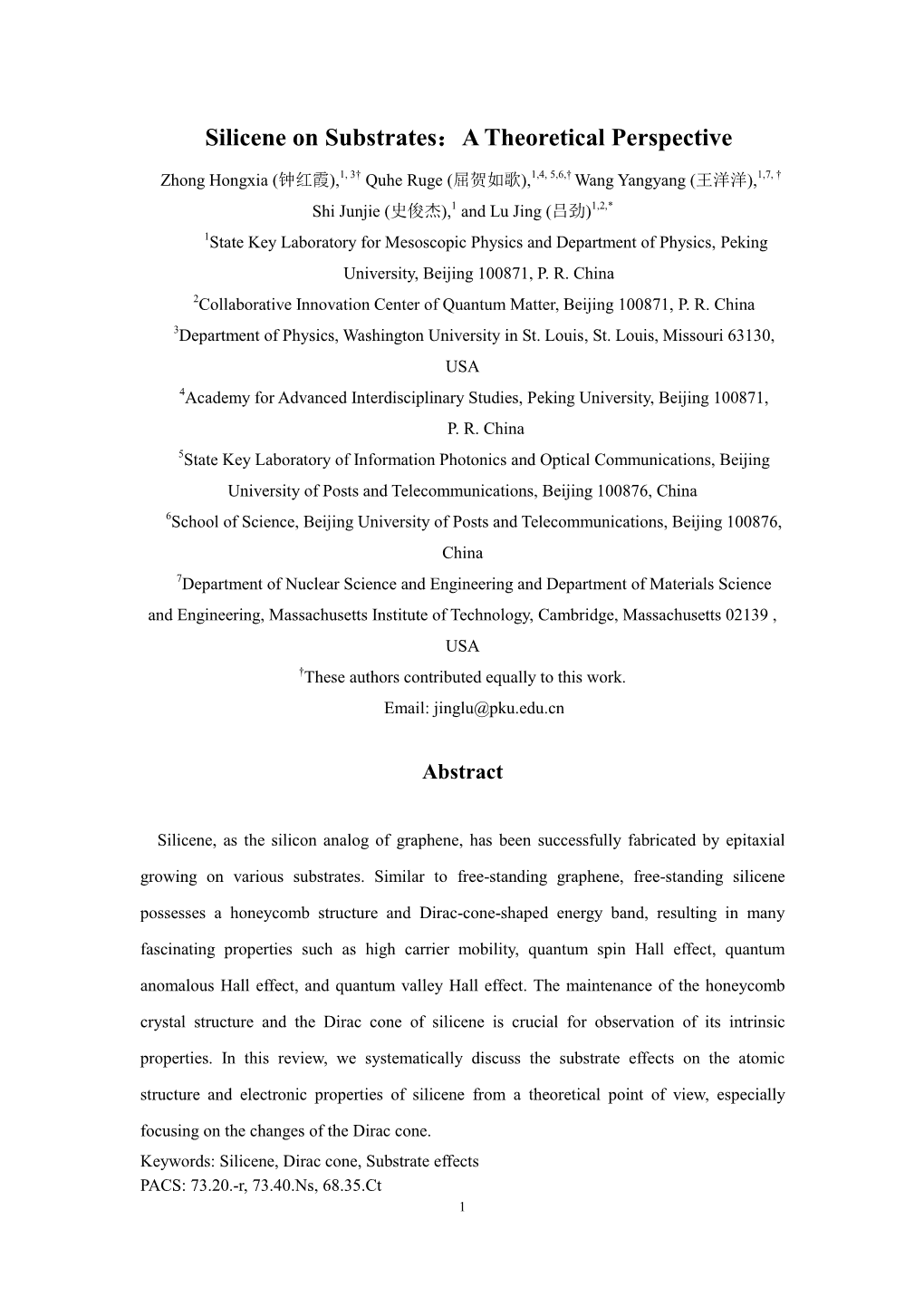 Silicene on Substrates：A Theoretical Perspective