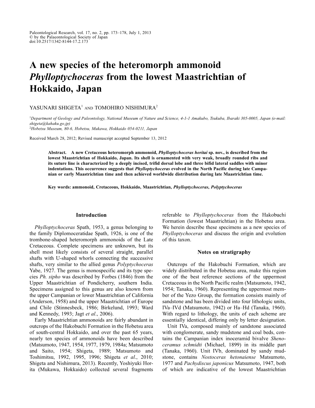 A New Species of the Heteromorph Ammonoid Phylloptychoceras from the Lowest Maastrichtian of Hokkaido, Japan