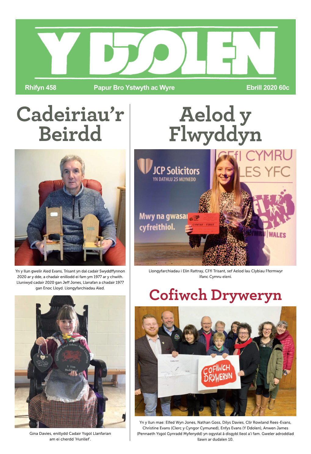 Cadeiriau'r Beirdd Aelod Y Flwyddyn