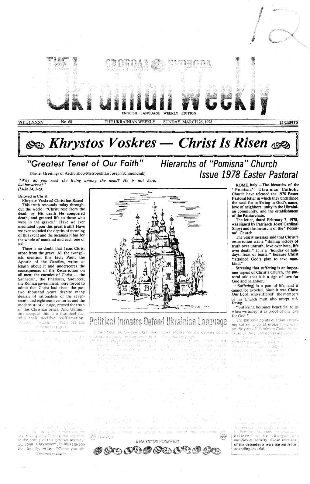 The Ukrainian Weekly 1978, No.12