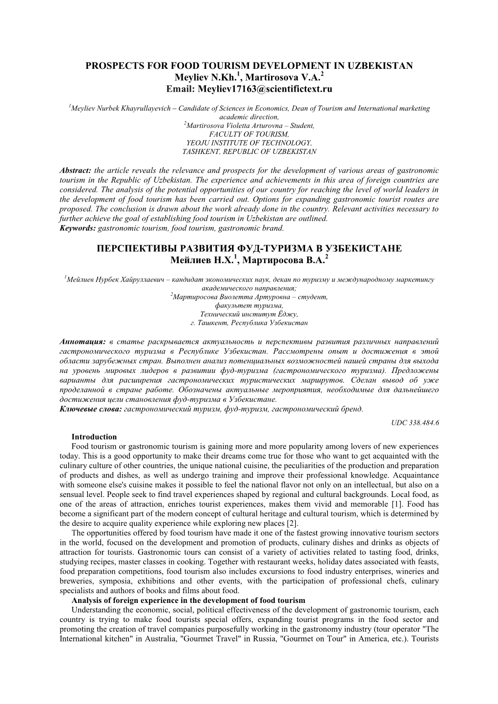 PROSPECTS for FOOD TOURISM DEVELOPMENT in UZBEKISTAN Meyliev N.Kh.1, Martirosova V.A.2 Email: Meyliev17163@Scientifictext.Ru