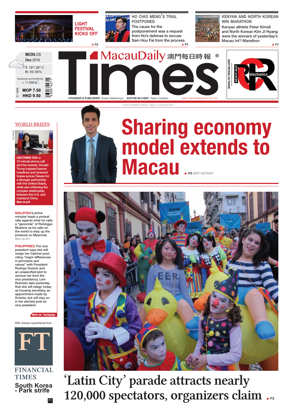 Sharing Economy Model Extends to Macau