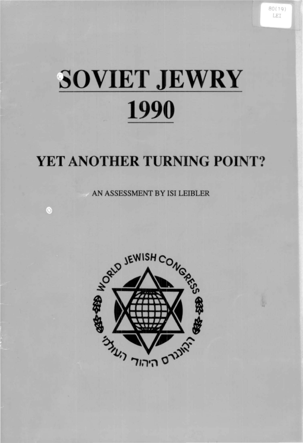 Oviet Jewry 1990