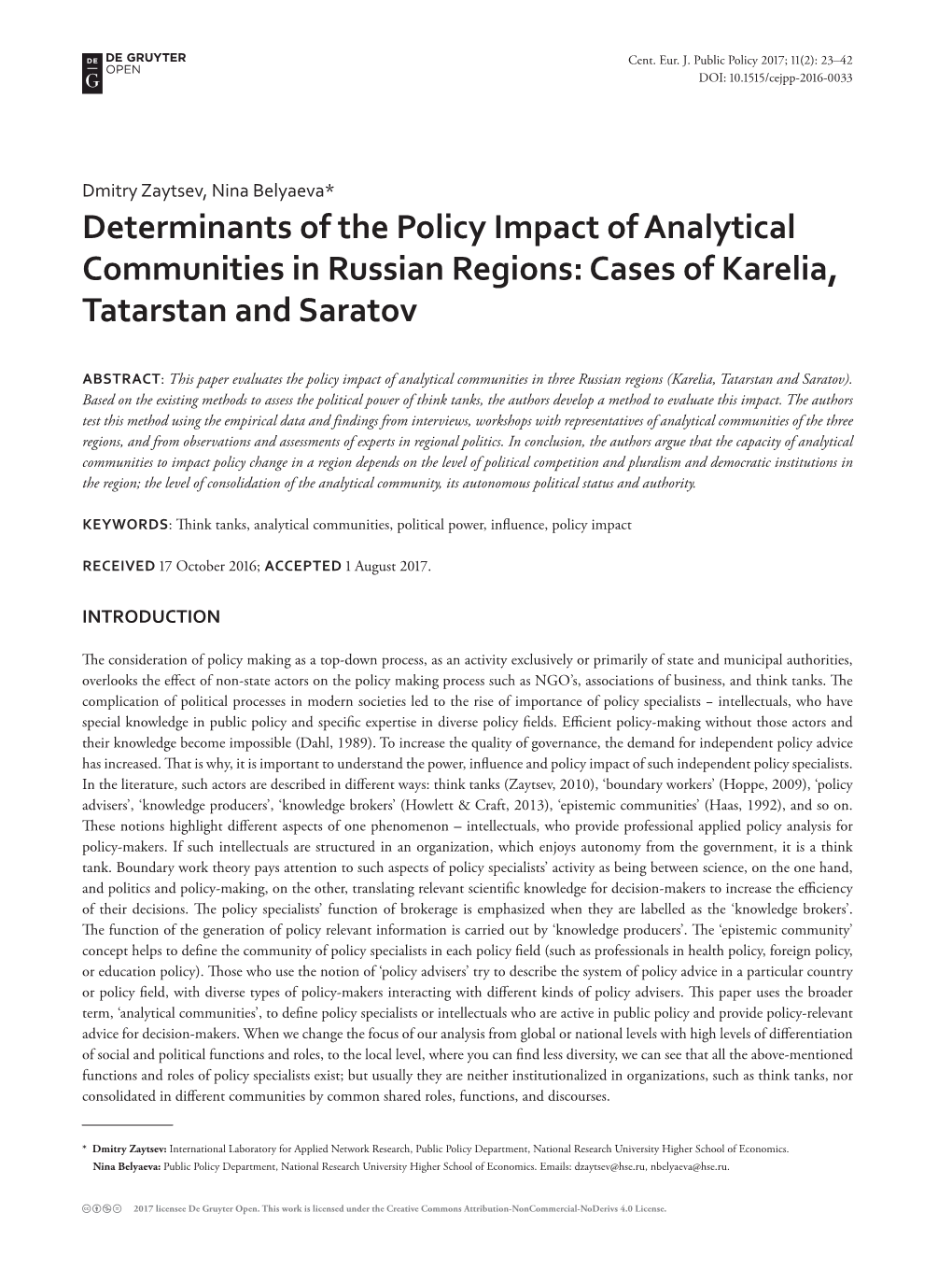 Determinants of the Policy Impact of Analytical Communities in Russian Regions: Cases of Karelia, Tatarstan and Saratov