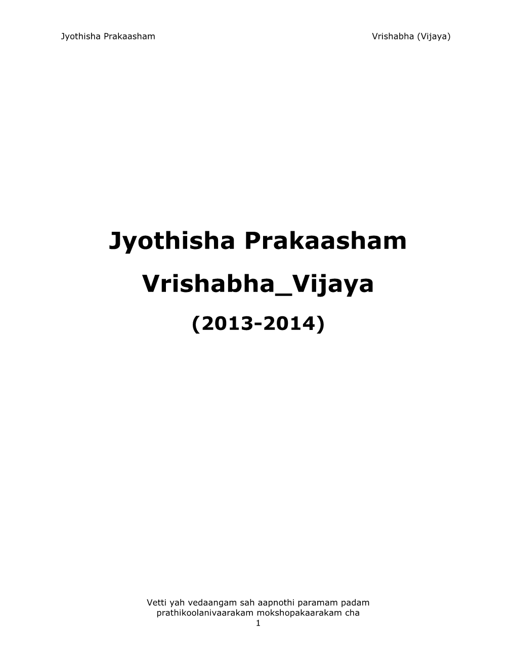 Jyothisha Prakaasham Vrishabha Vijaya