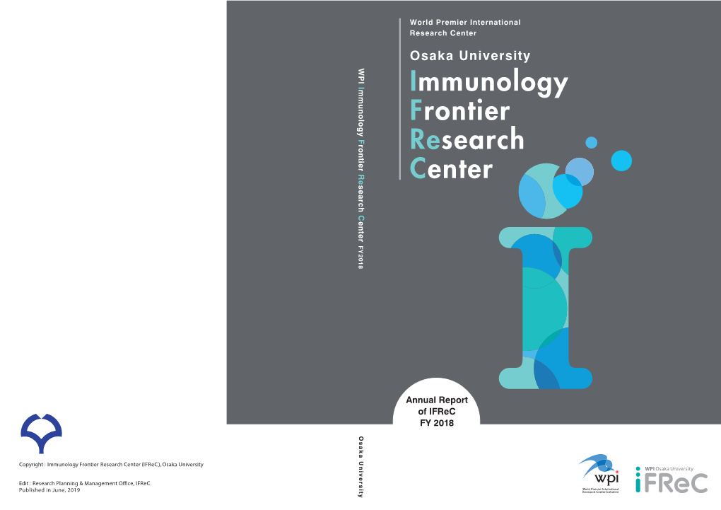 Immunology Frontier Research Center