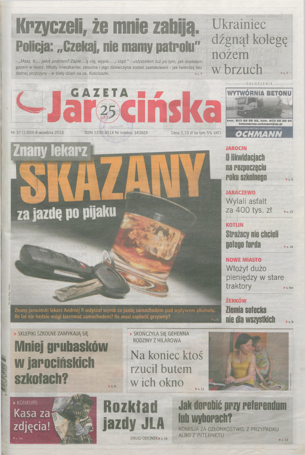 Krzyczeli, Że Mnie Zabiją. Rozkład Jazdy