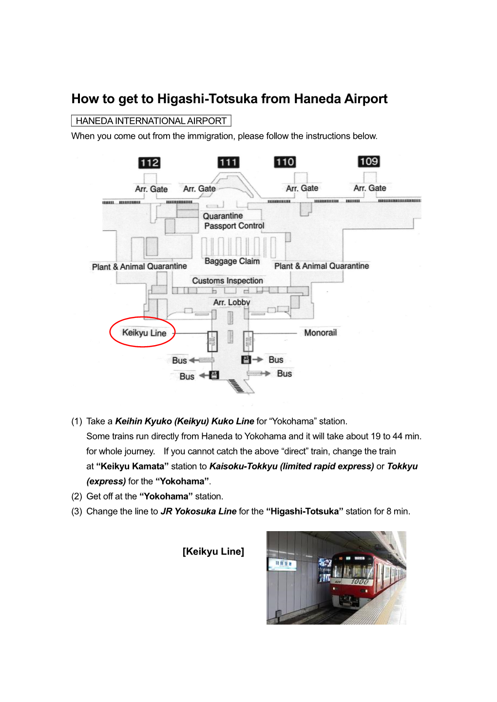 How to Get to Higashi-Totsuka from Haneda Airport