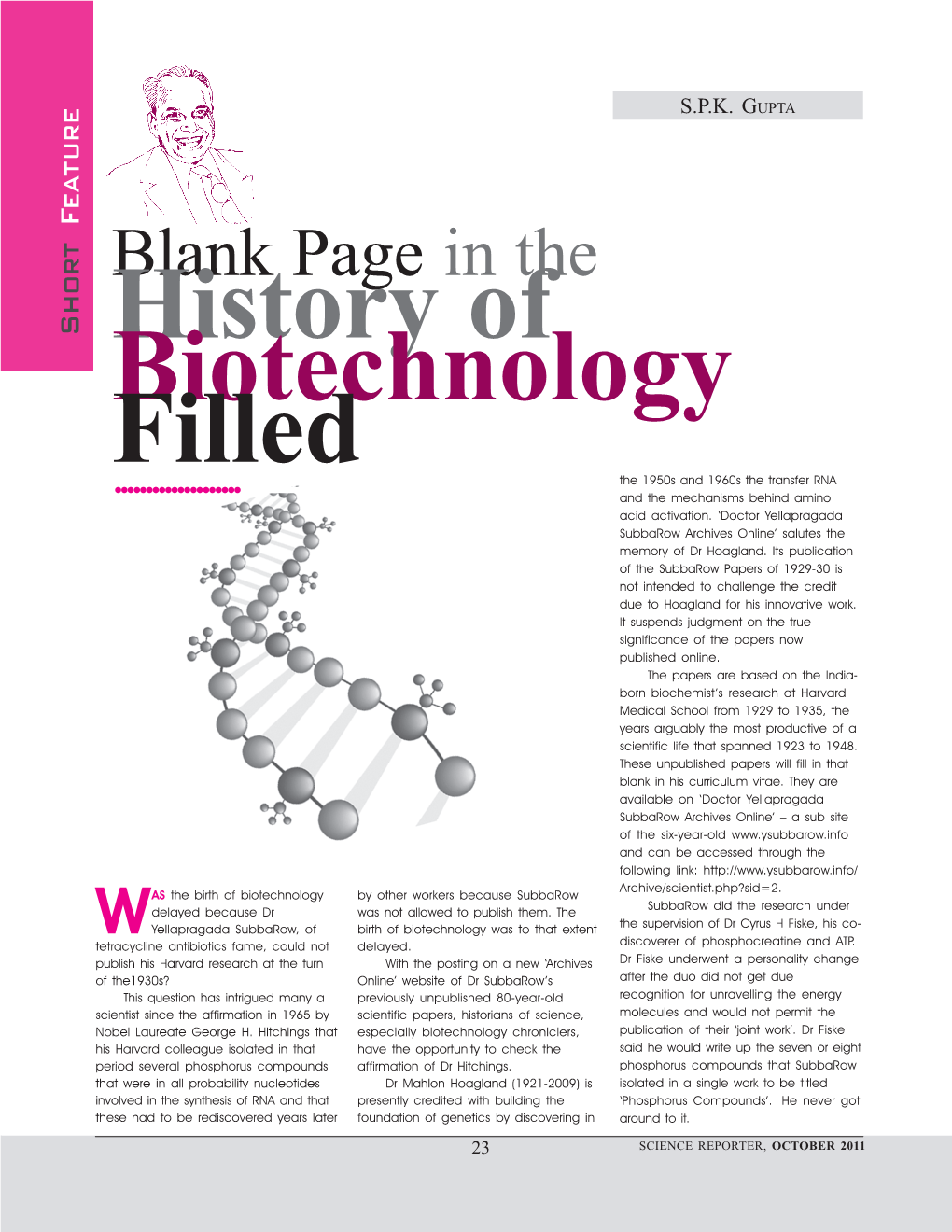 History of Biotechnology Filled