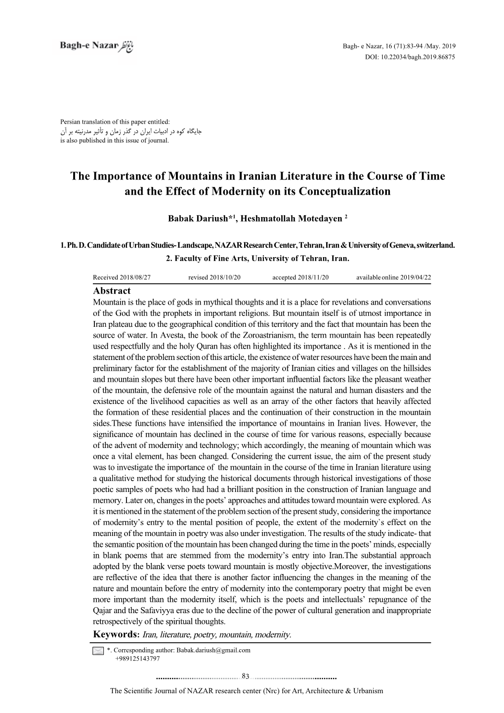 The Importance of Mountains in Iranian Literature in the Course of Time and the Effect of Modernity on Its Conceptualization