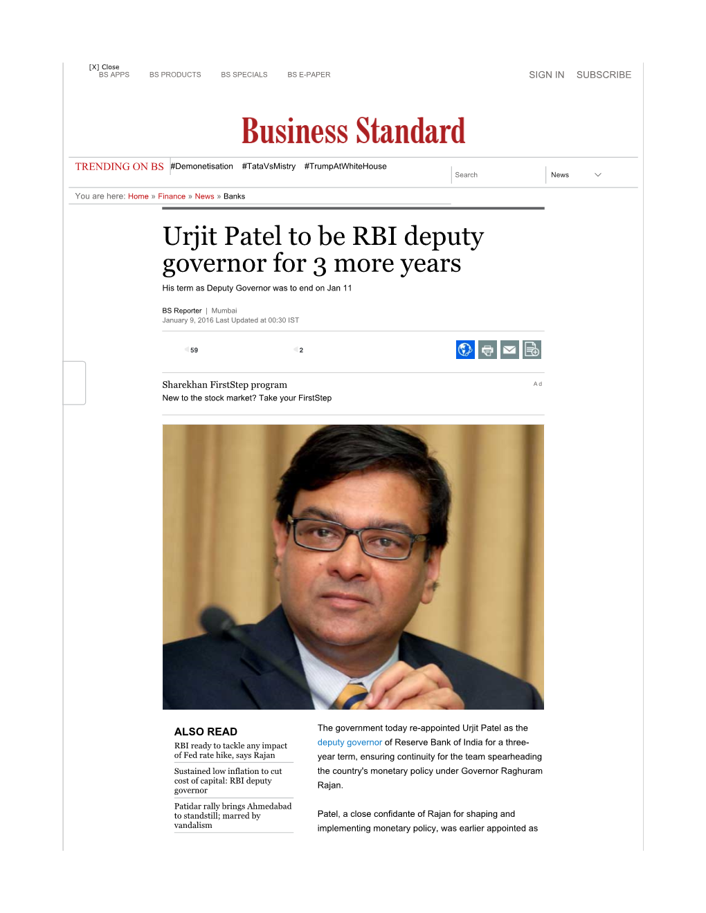 Urjit Patel to Be RBI Deputy Governor for 3 More Years | Busine