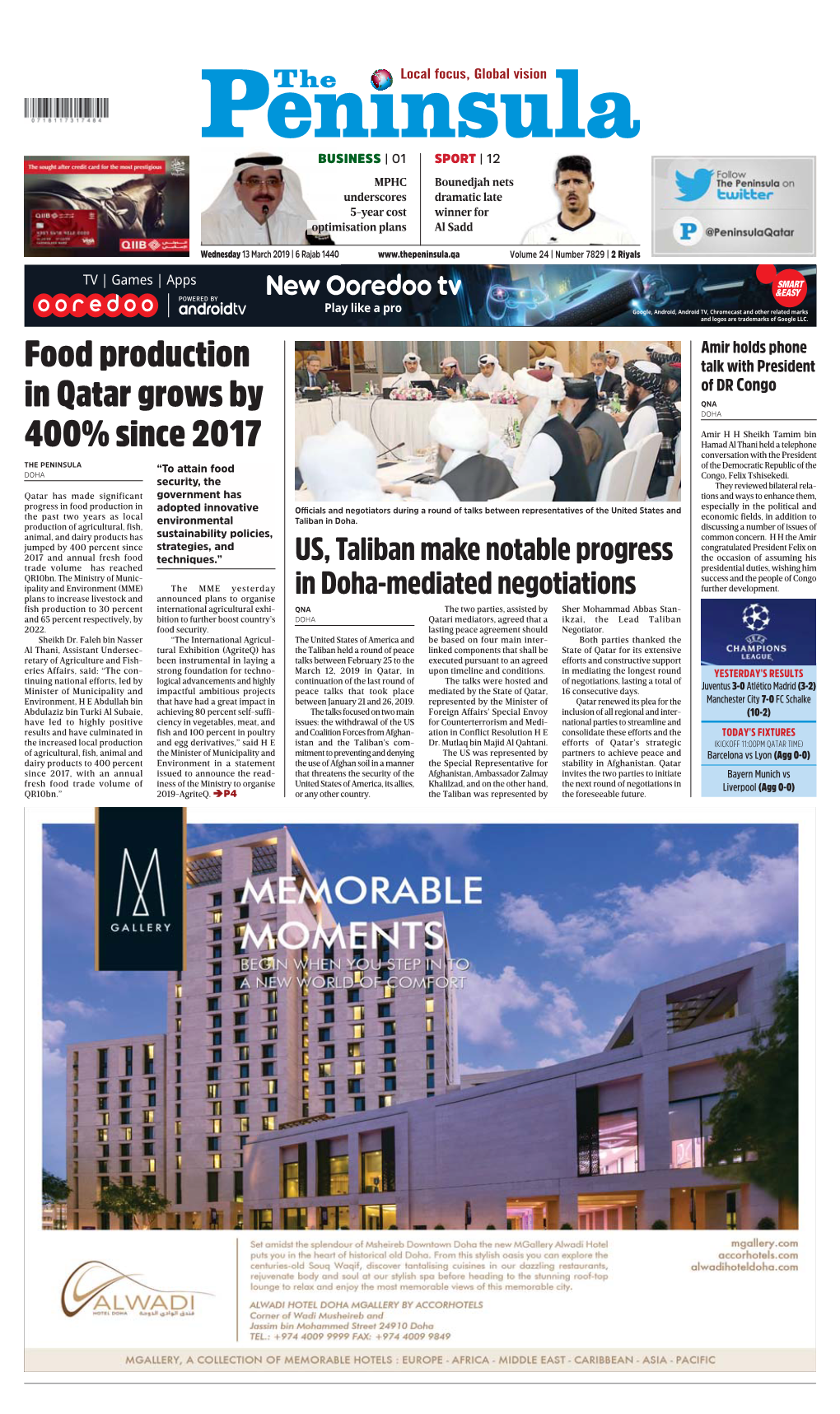 Food Production in Qatar Grows by 400% Since 2017