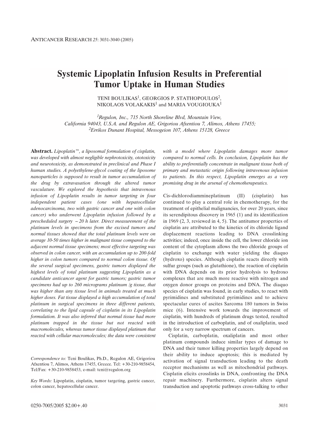 Systemic Lipoplatin Infusion Results in Preferential Tumor Uptake in Human Studies