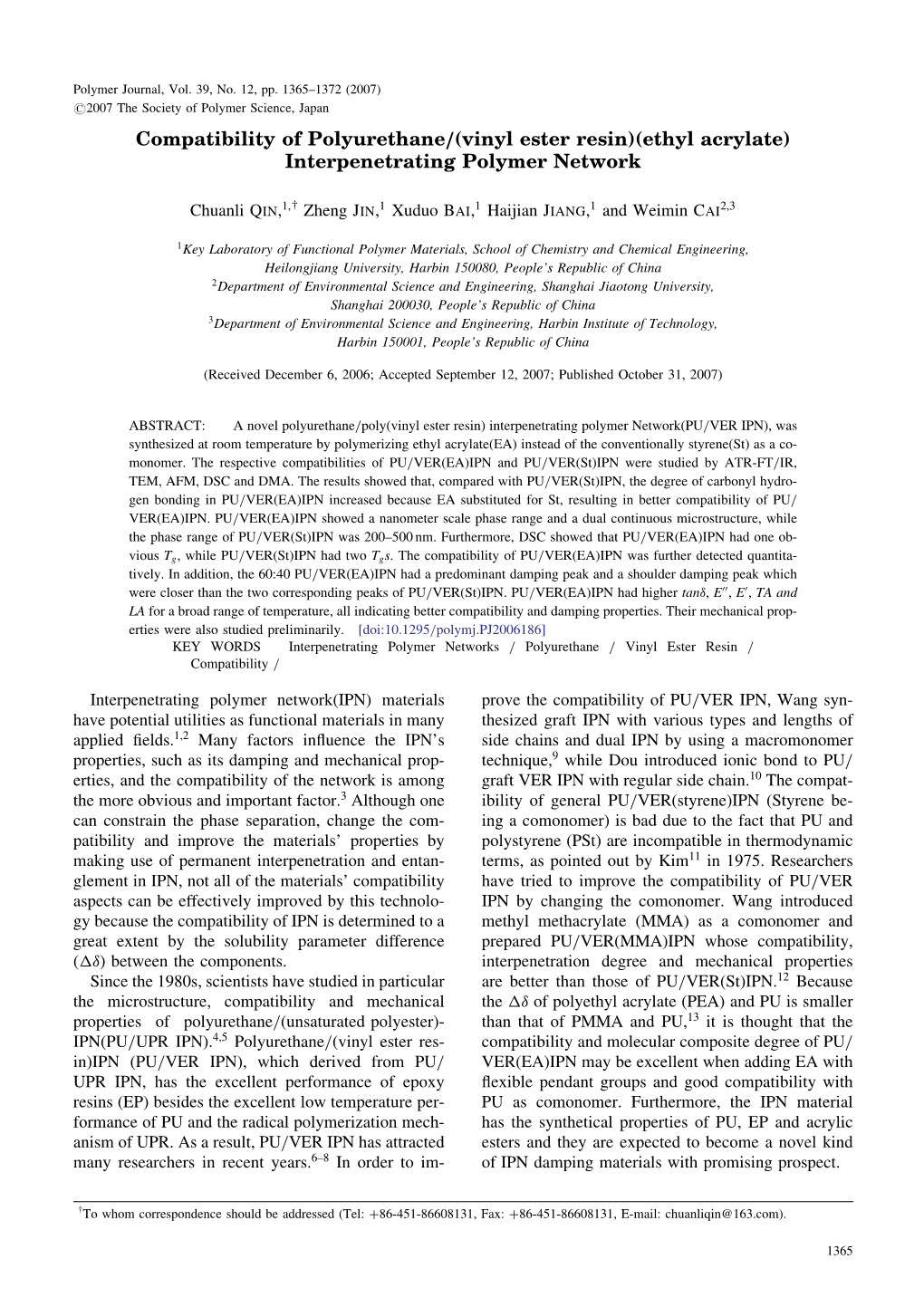 Compatibility of Polyurethane/(Vinyl Ester Resin)(Ethyl Acrylate) Interpenetrating Polymer Network