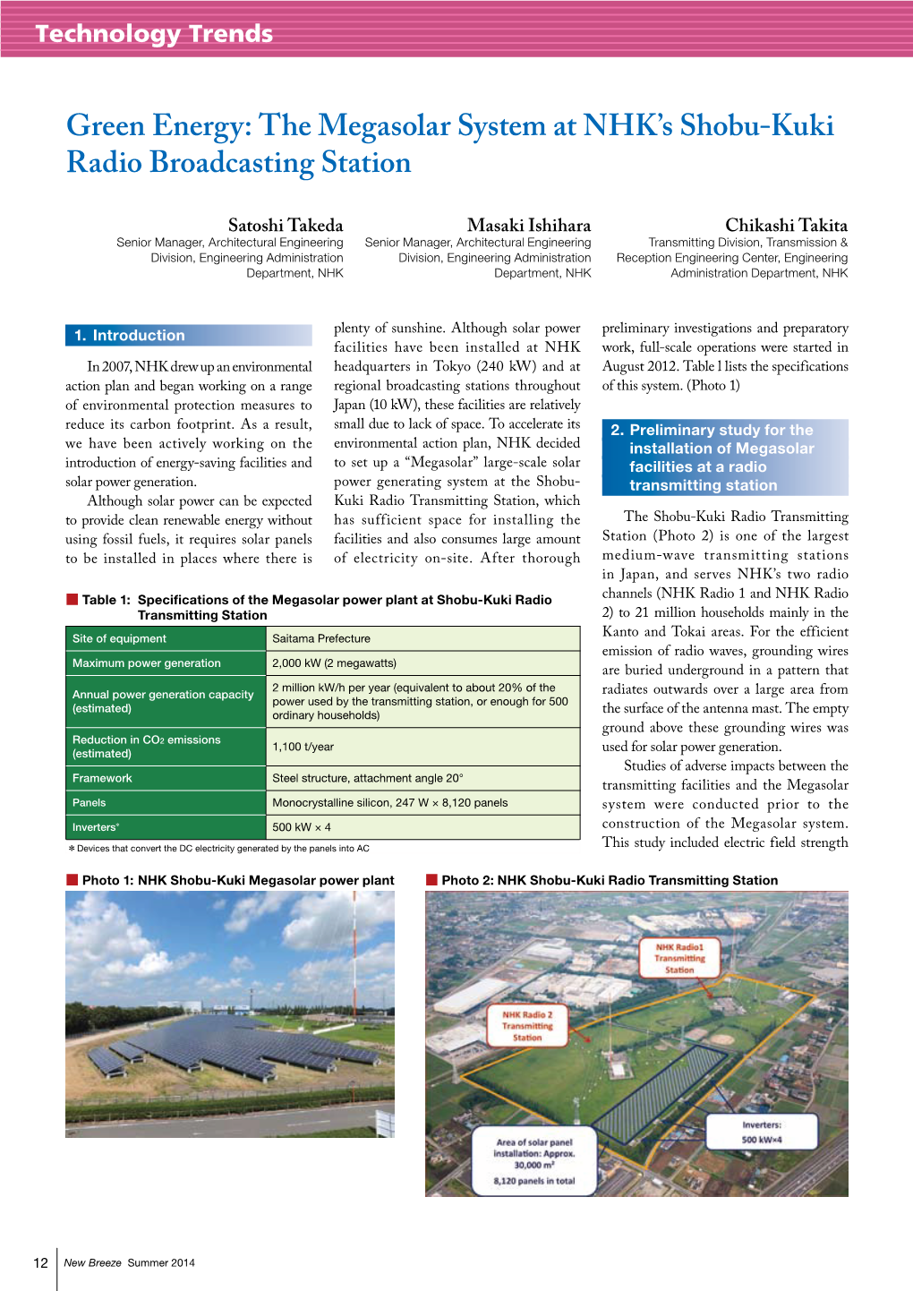 Green Energy: the Megasolar System at NHK's Shobu-Kuki Radio