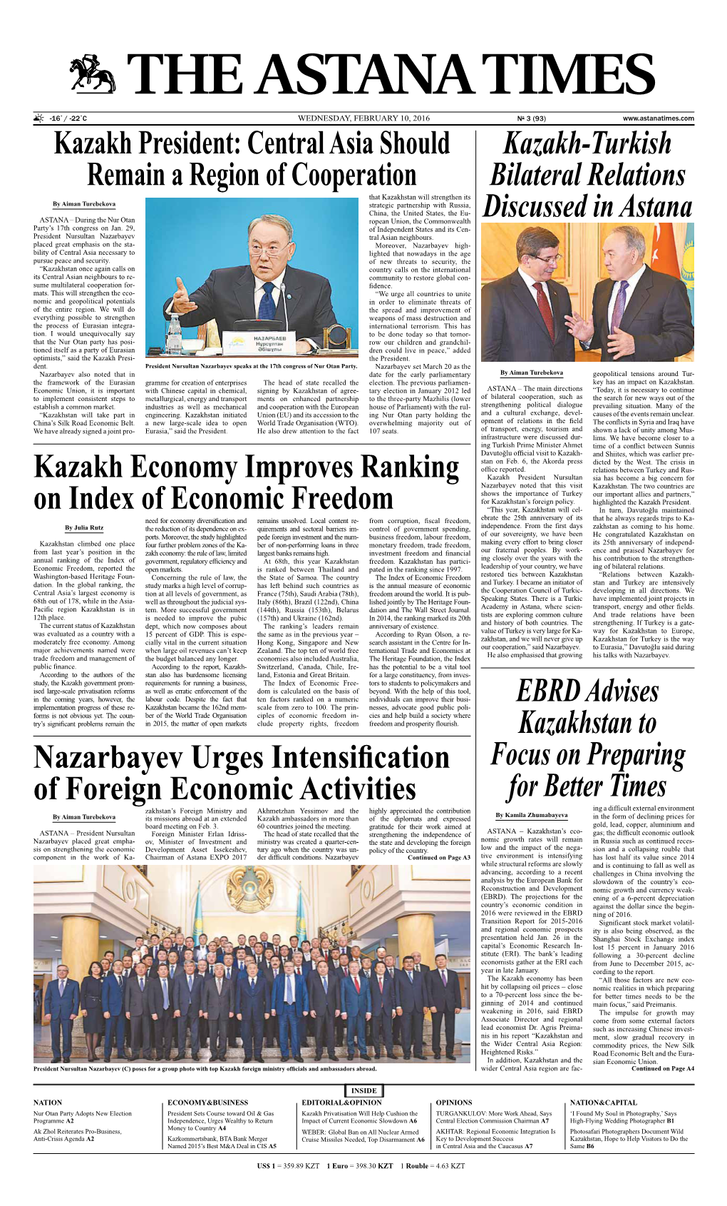 Nazarbayev Urges Intensification of Foreign Economic Activities EBRD