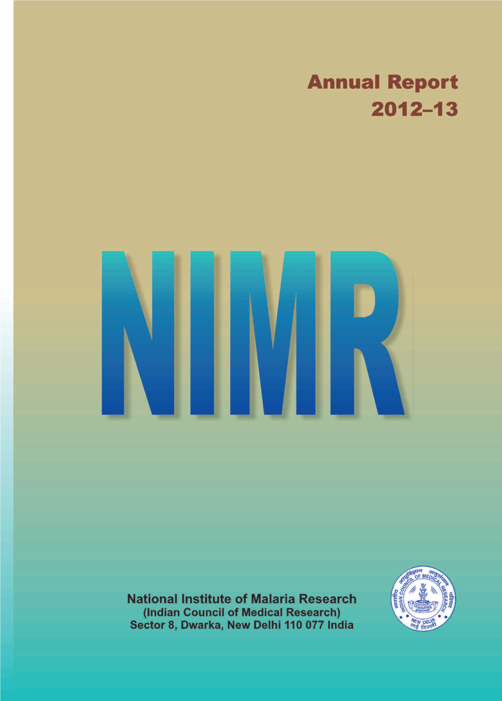 Annual Report 2012–13