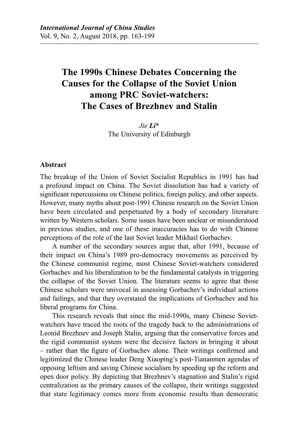 Views of Existing Scholarship on Chinese Debates Concerning Gorbachev and the Soviet Union