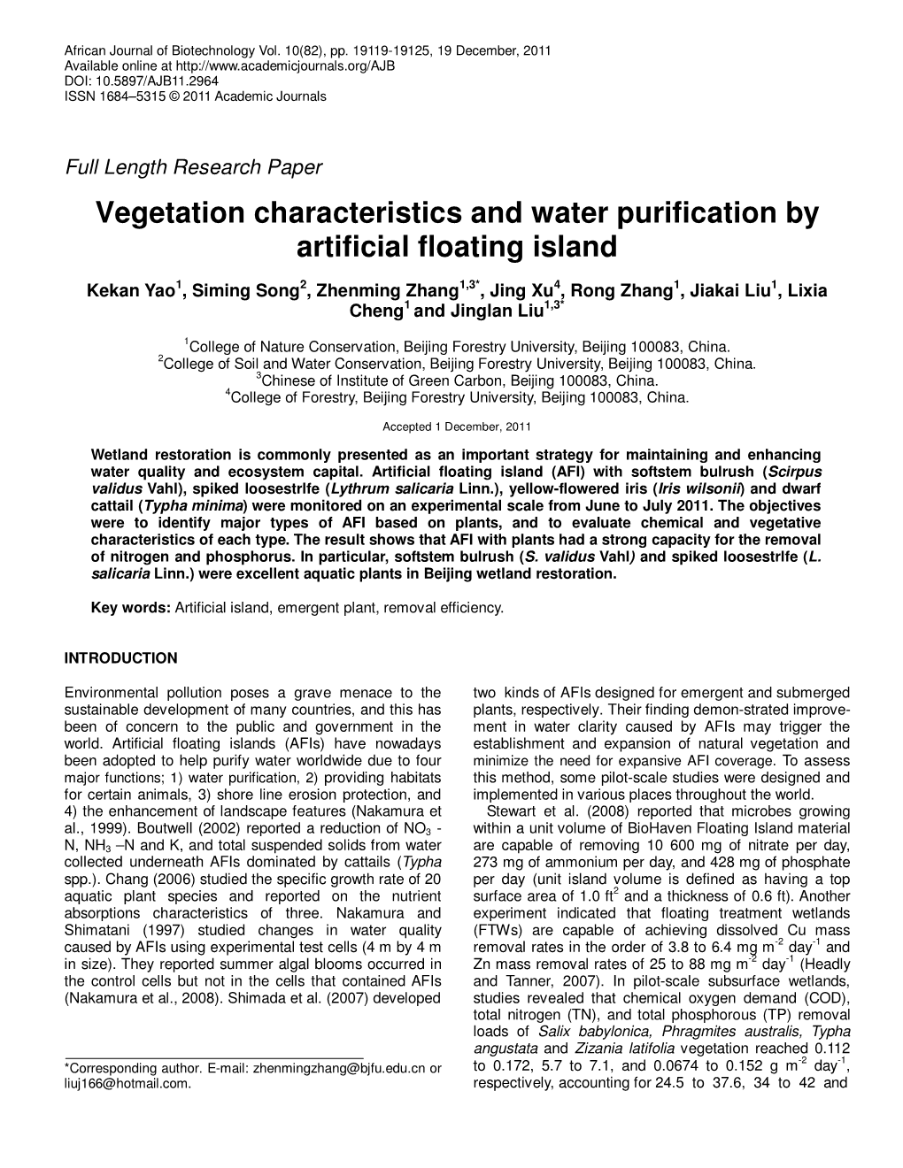 Vegetation Characteristics and Water Purification by Artificial Floating Island