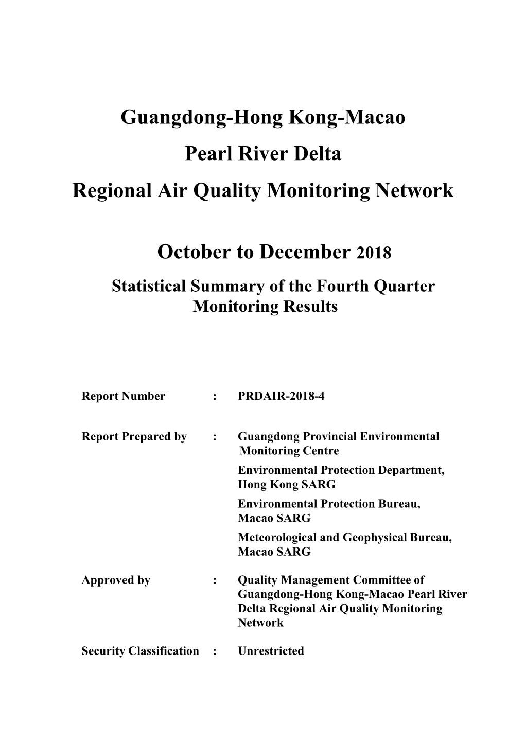 Guangdong-Hong Kong-Macao Pearl River Delta Regional Air Quality Monitoring Network