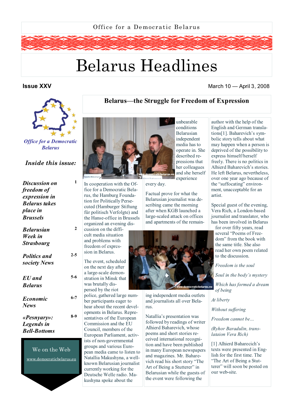 Belarus Headlines XXV.Pub