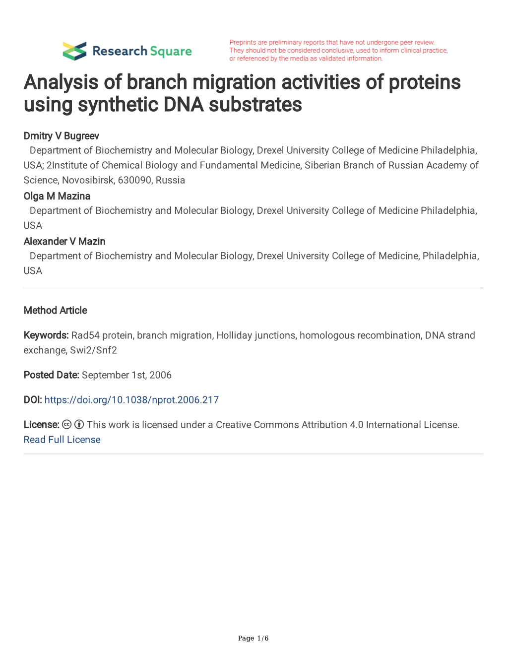Analysis of Branch Migration Activities of Proteins Using Synthetic DNA Substrates