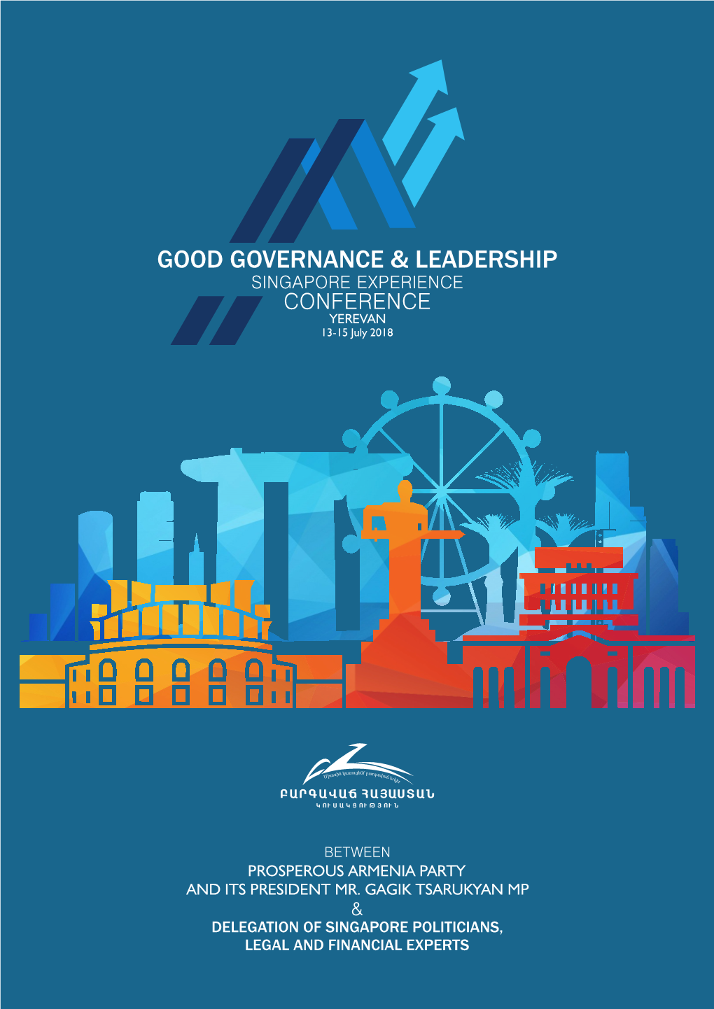 Conference-Good Governance and Leadership 13-15