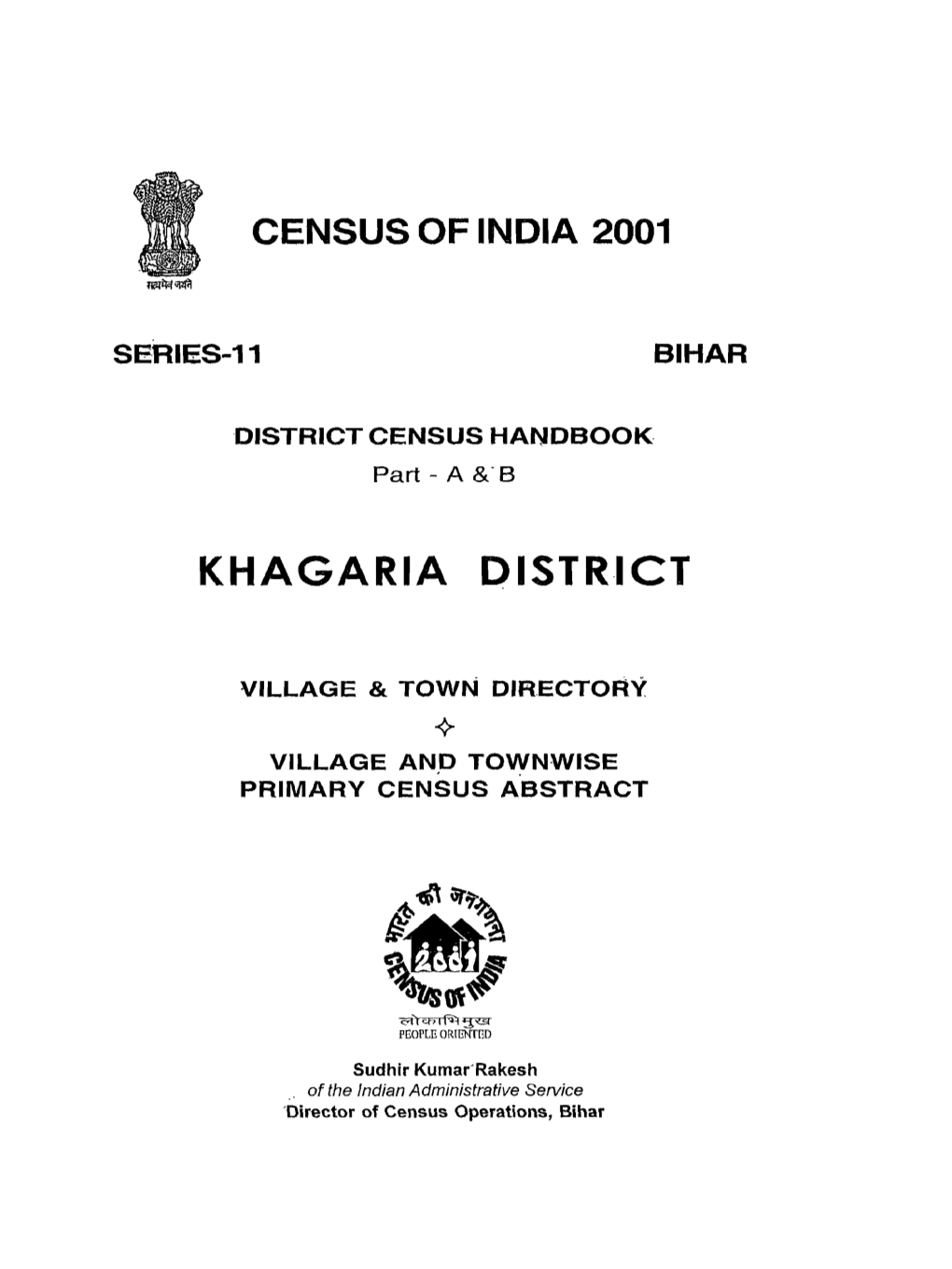 Village and Townwise Primary Census Abstract, Khagaria District