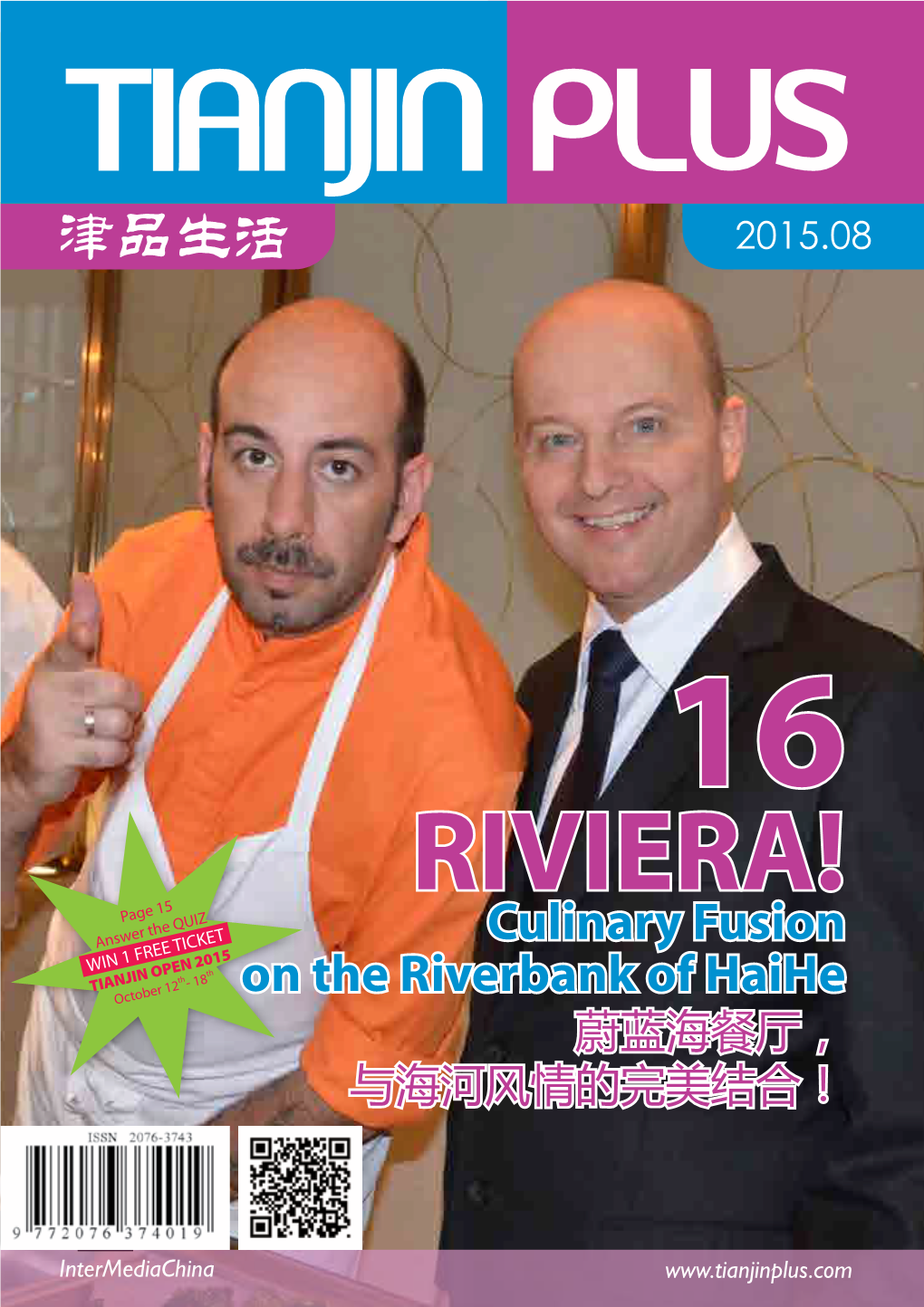RIVIERA! Page 15 Answer the QUIZ Culinary Fusion