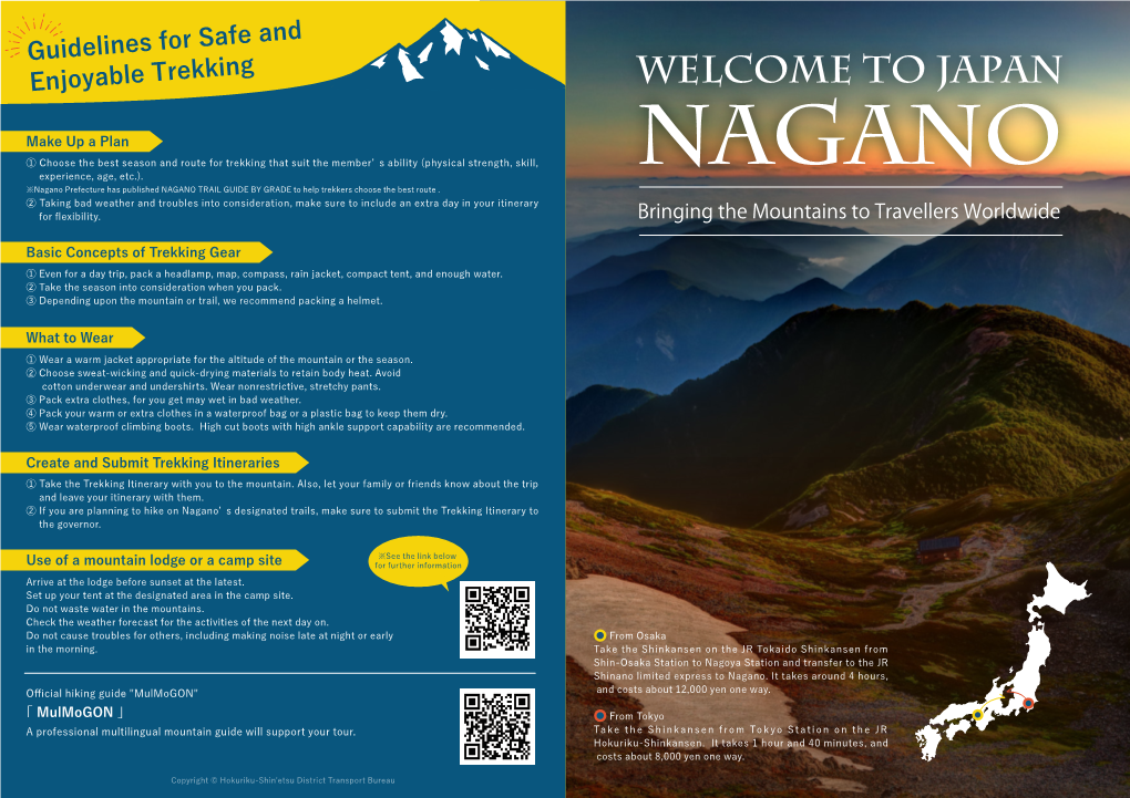 Nagano Pref. Pamphlet for Mountain Climbers