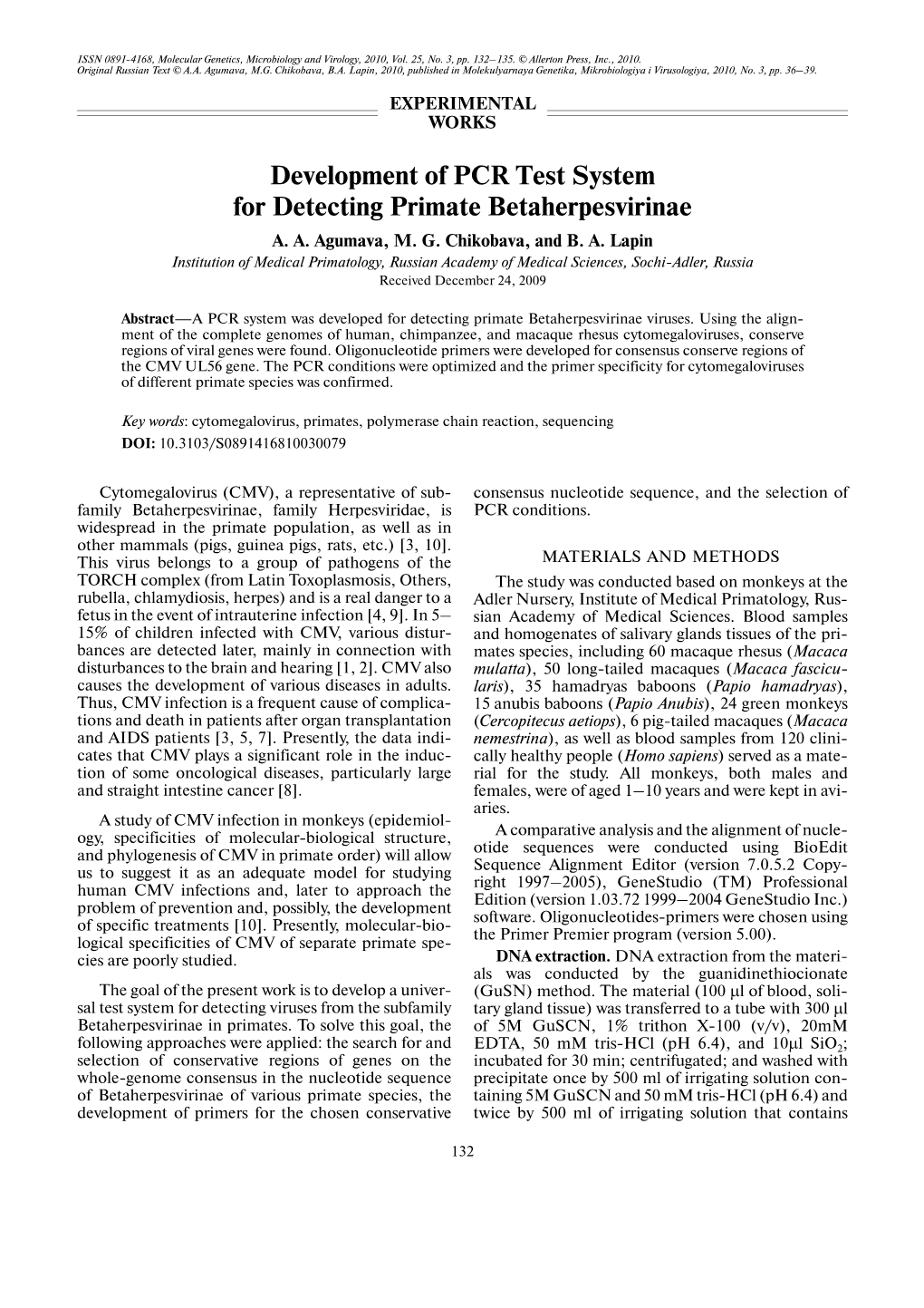 Development of PCR Test System for Detecting Primate Betaherpesvirinae A