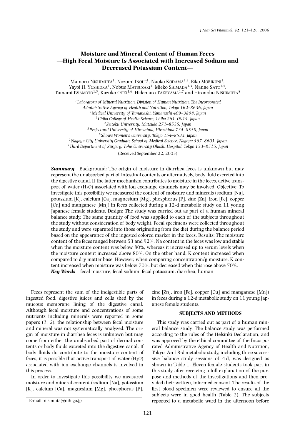 Moisture and Mineral Content of Human Feces —High Fecal Moisture Is Associated with Increased Sodium and Decreased Potassium Content—