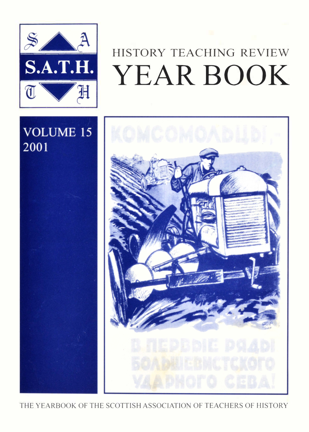 SATH Year Book – Volume 15 – 2001