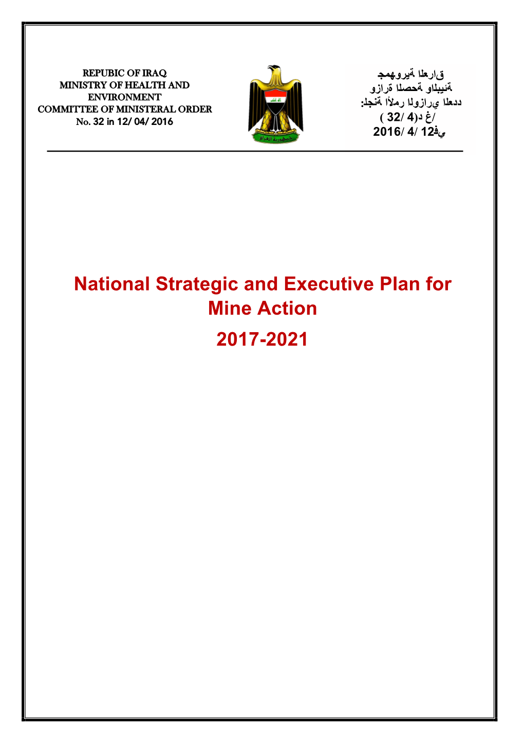 National Strategic and Executive Plan for Mine Action 2017-2021