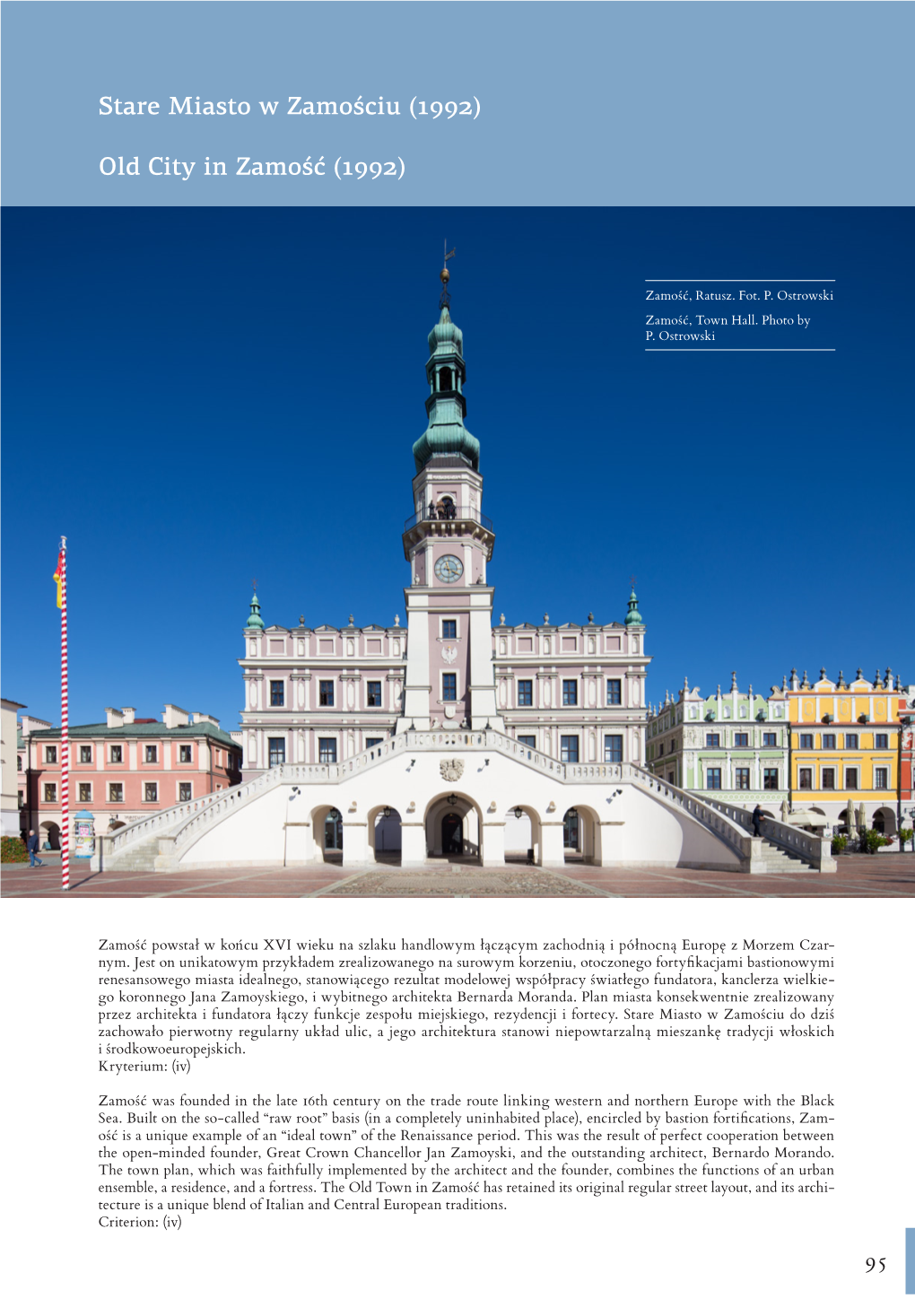 Stare Miasto W Zamościu (1992) Old City in Zamość (1992)