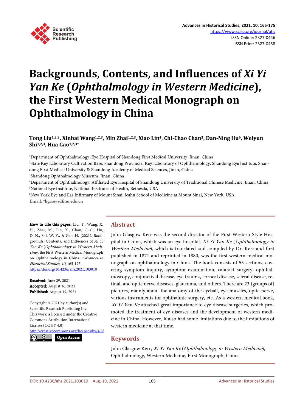 Ophthalmology in Western Medicine), the First Western Medical Monograph on Ophthalmology in China