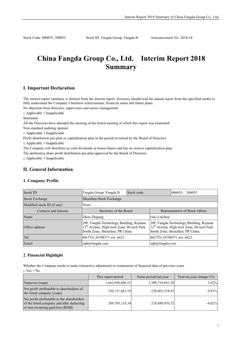 China Fangda Group Co., Ltd. Interim Report 2018 Summary