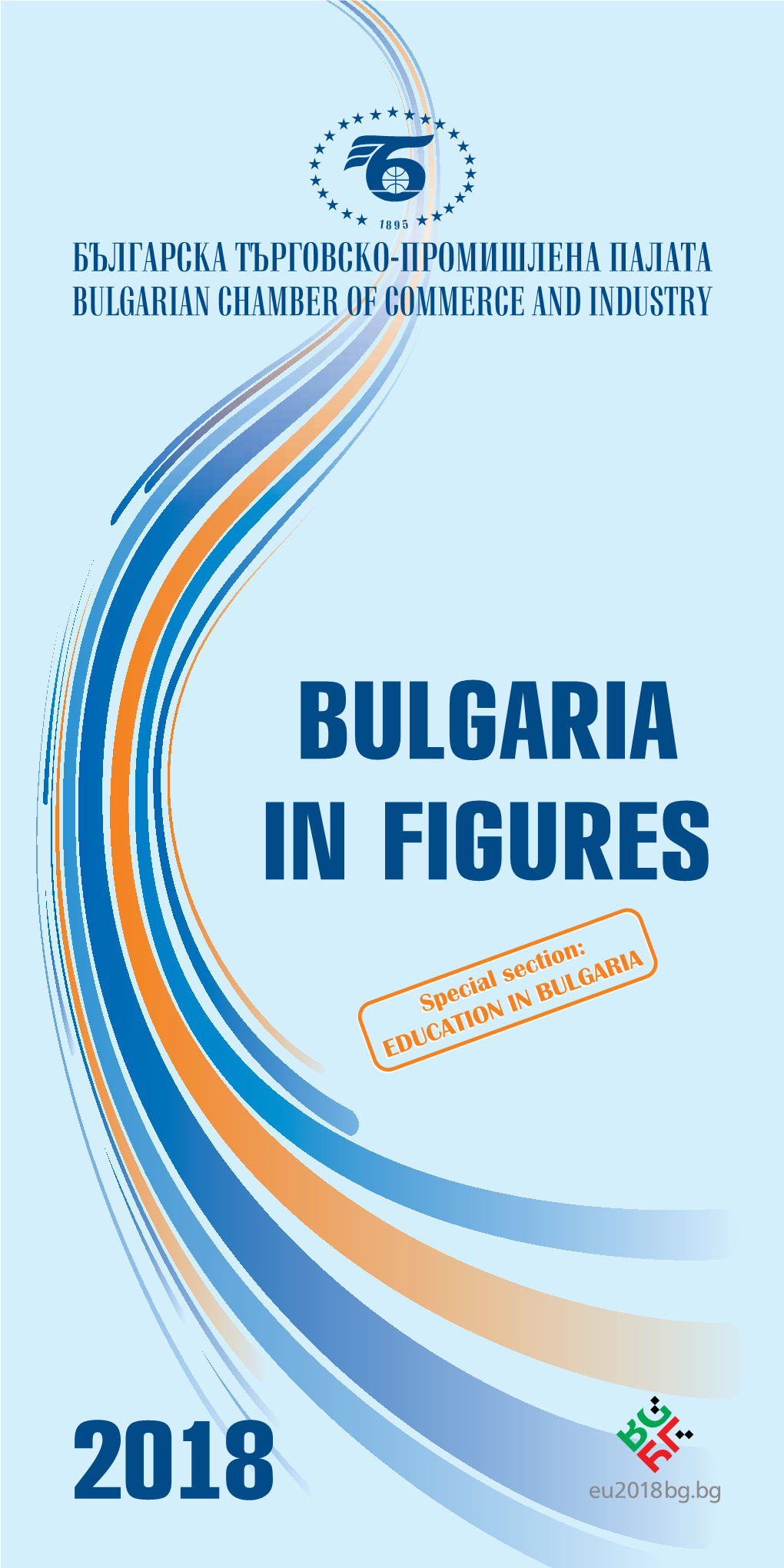 Bulgaria in Figures 2018 Web.Pdf