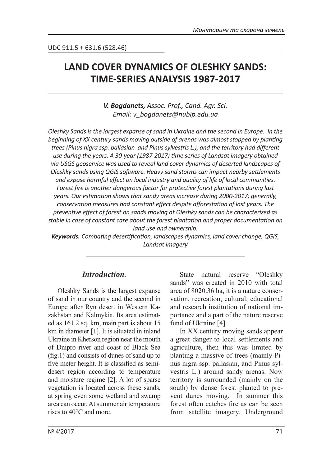 Land Cover Dynamics of Oleshky Sands: Time-Series Analysis 1987-2017