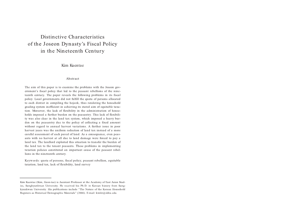 Distinctive Characteristics of the Joseon Dynasty's Fiscal Policy In