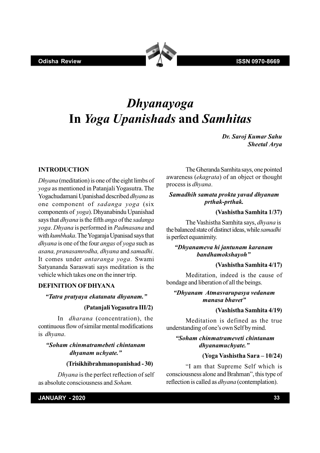 Dhyanayoga in Yoga Upanishads and Samhitas