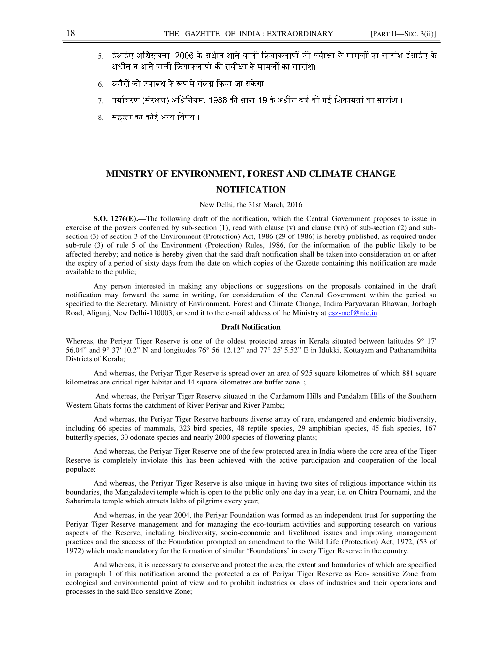 18 Ministry of Environment, Forest and Climate Change Notification