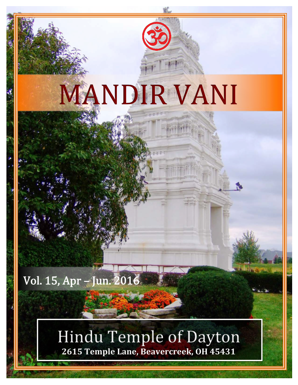 Mandir Vani – April 2016