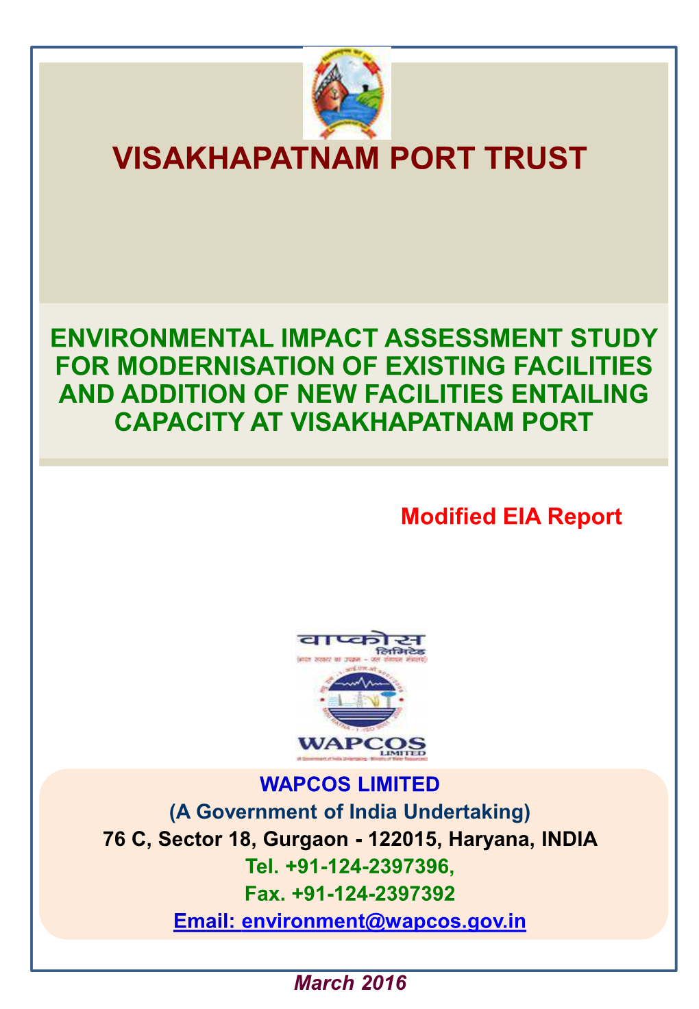 Visakhapatnam Port Trust