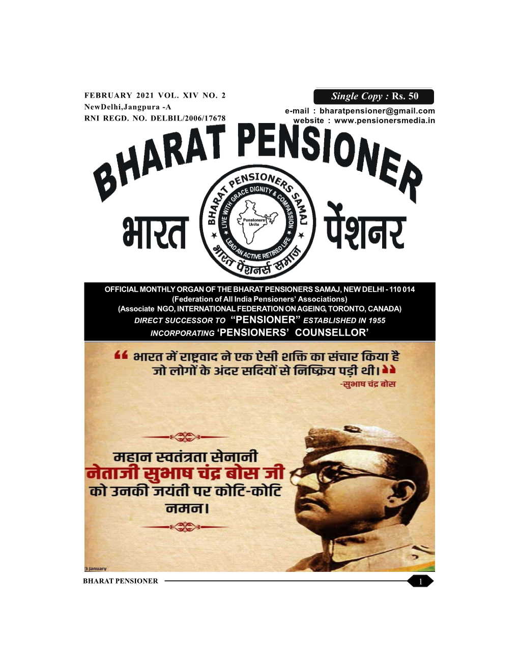 Bharat-Pensioner-February-2021.Pdf