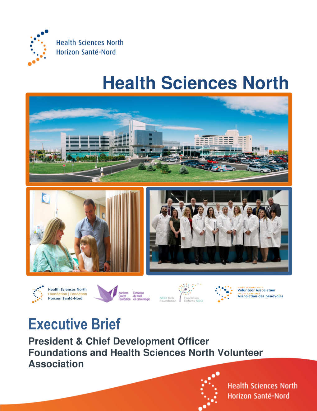 Health Sciences North